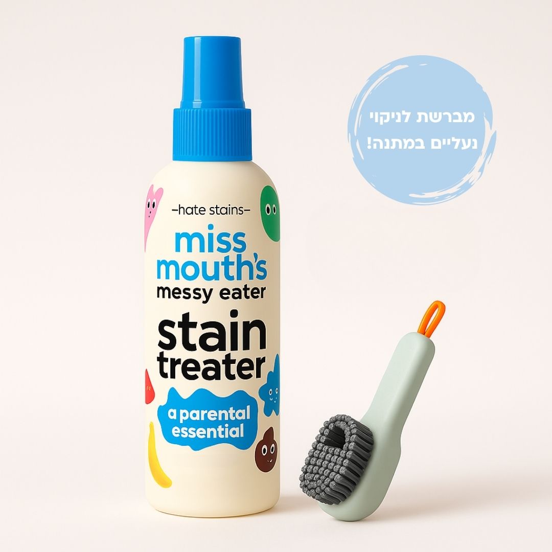 FreshFit - מסיר כתמים מסובכים ב-20 שניות