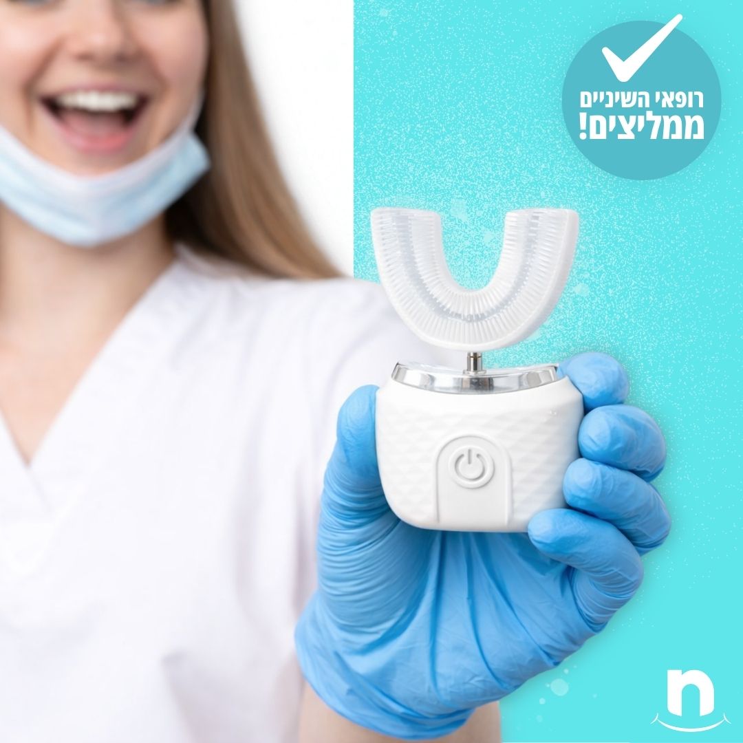 ™Fresh360 - לצחצוח שיניים מהיר ואפקטיבי